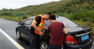 朝天区永福道路救援